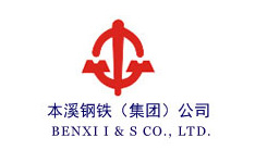 本溪?jiǎng)偺兀瘓F(tuán)）公司